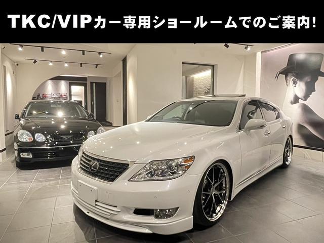 有限会社テイケーシー　ＴＫＣ　ＪＡＰＡＮ