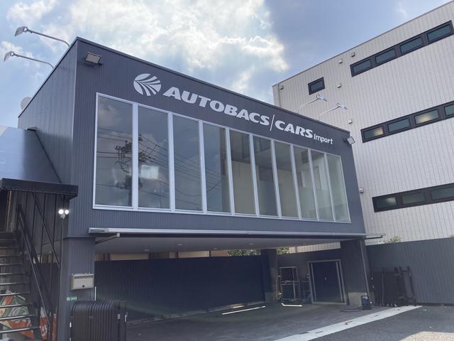 オートバックスカーズ 練馬高野台 サービス紹介の1つ目