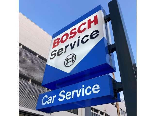 オートバックスカーズ 練馬高野台 サービス紹介の2つ目