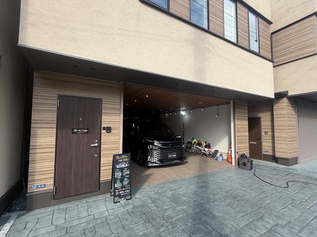 シャインズ サービス紹介の1つ目