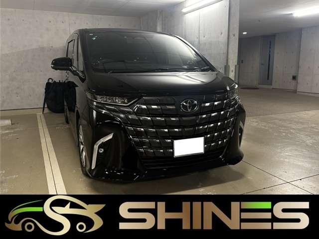 シャインズ サービス紹介の2つ目