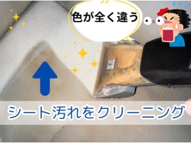 シャインズ サービス紹介の4つ目