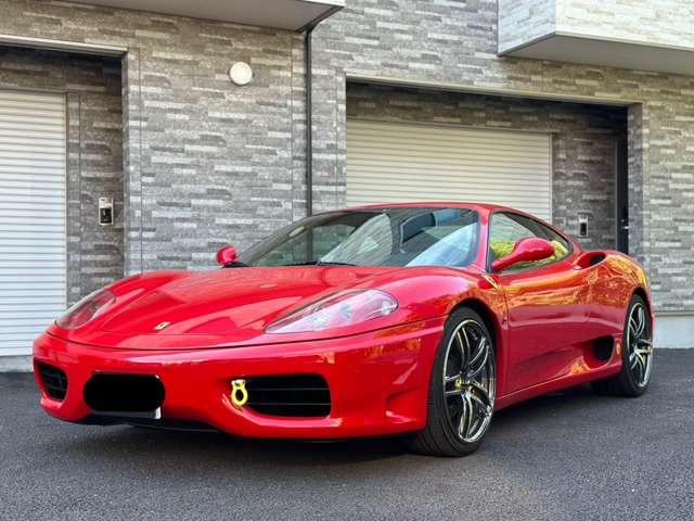 Ｄｏｐｅ サービス紹介の1つ目