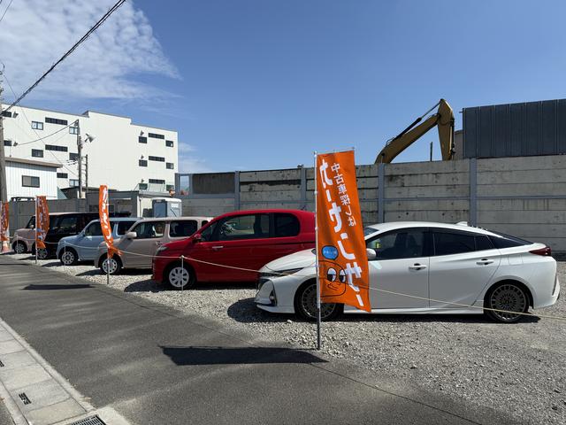 Ｅａｓｔｏｒｉｘ イーストリクス サービス紹介の1つ目