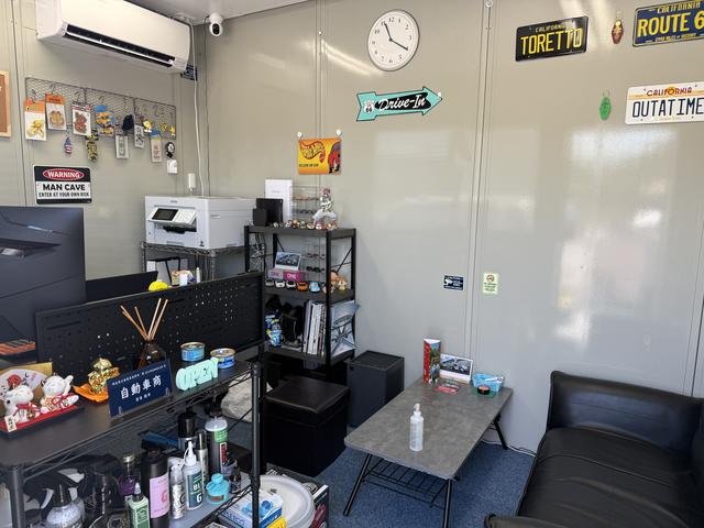 Ｅａｓｔｏｒｉｘ イーストリクス サービス紹介の3つ目