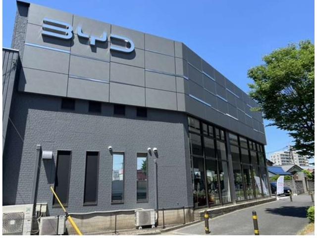 ＢＹＤ ＡＵＴＯ さいたま南 サービス紹介の1つ目