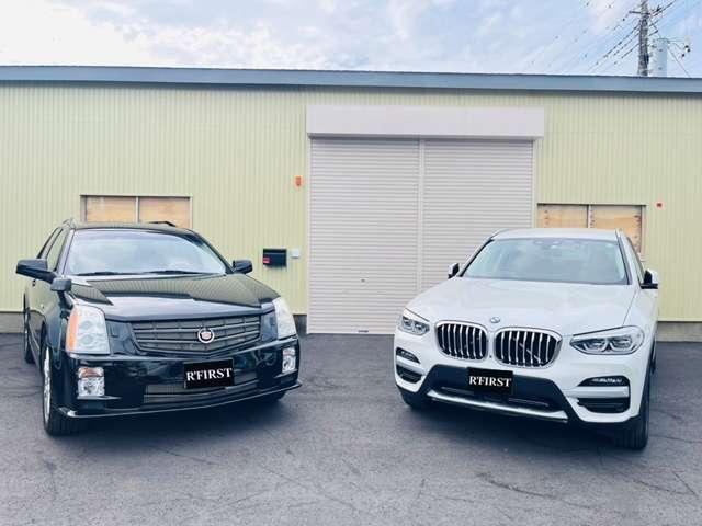 R’FIRST サービス紹介の2つ目