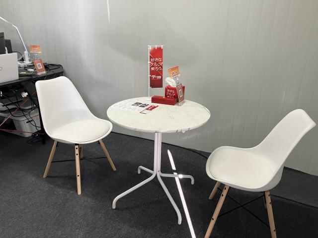 お気軽にご連絡ください！