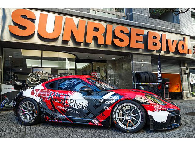 株式会社サンライズブルーバード