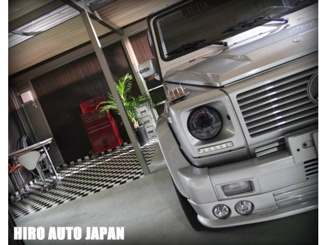 株式会社　ヒロ・オートジャパン4