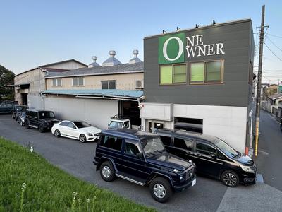 株式会社 ワンオーナー認証工場の画像