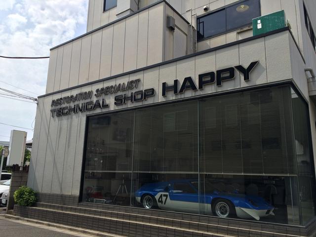 テクニカルショップハッピー 中古車なら グーネット中古車 テクニカルショップハッピー 中古車なら グーネット中古車