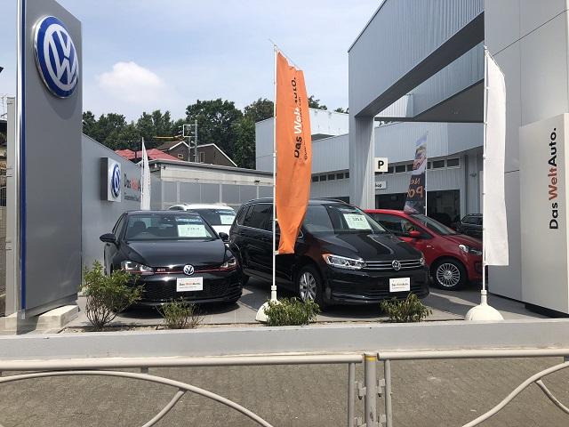 Volkswagen調布(2枚目)