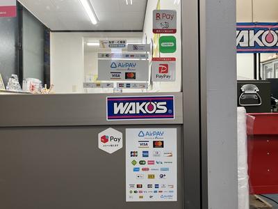 キャッシュレス決裁対応