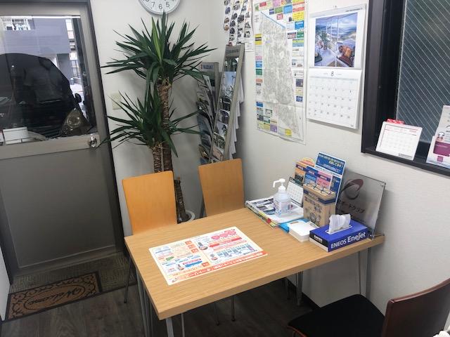 株式会社Ｈ＆Ｐ サービス紹介の3つ目