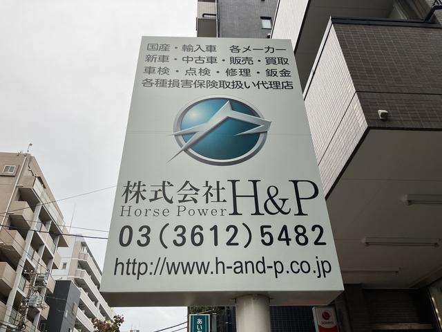 こちらの看板が目印です！