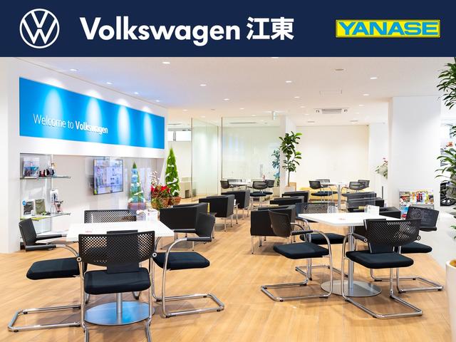 フォルクスワーゲン江東 ヤナセオートモーティブ株式会社 サービス紹介の4つ目