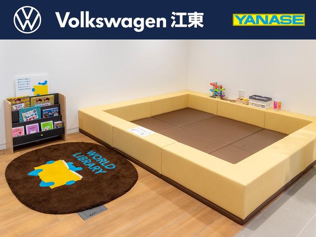 フォルクスワーゲン江東 ヤナセオートモーティブ株式会社 サービス紹介の5つ目