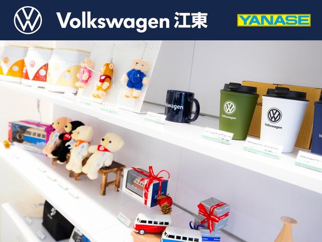 フォルクスワーゲン江東 ヤナセオートモーティブ株式会社 サービス紹介の6つ目