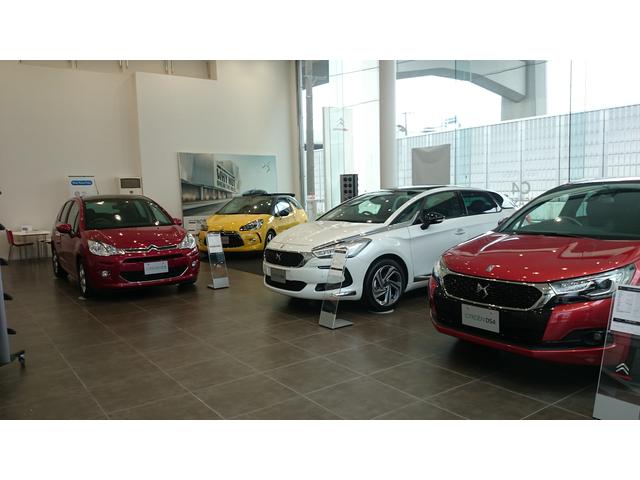 ＣＩＴＲＯＥＮ美女木 サービス紹介の1つ目