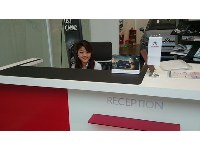 ＣＩＴＲＯＥＮ美女木 サービス紹介の2つ目