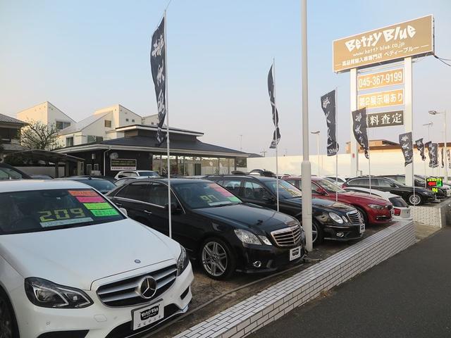 ベティーブルーインターナショナル 高品質BMW&メルセデス・ベンツ専門店(1枚目)