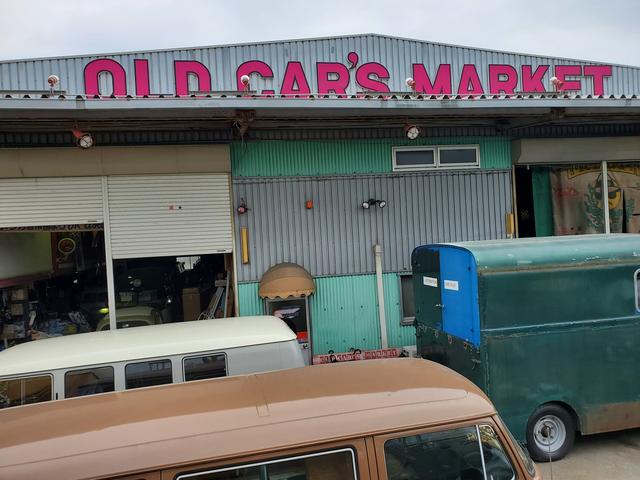 ＯＬＤ　ＣＡＲ’Ｓ　ＭＡＲＫＥＴ　オールドカーズマーケット　(3枚目)