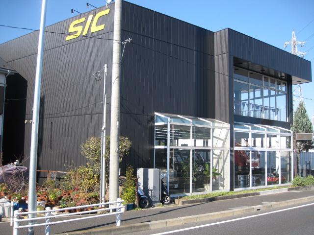 SIC シアーズインターナショナル(株)(4枚目)
