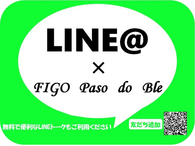 FIGO Paso do Ble(6枚目)