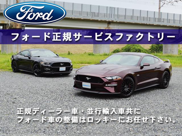 株 ロッキー インポートカーディーラー 埼玉県さいたま市 中古車なら グーネット