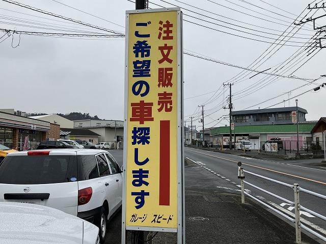 Ｍａｘ　Ｓｐｅｅｄ　マックススピード9