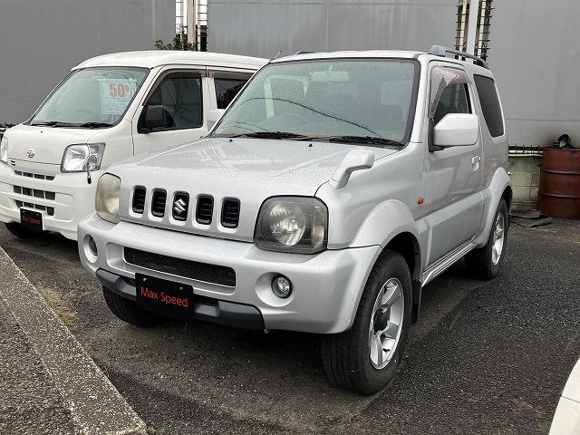 Ｍａｘ　Ｓｐｅｅｄ　マックススピード11