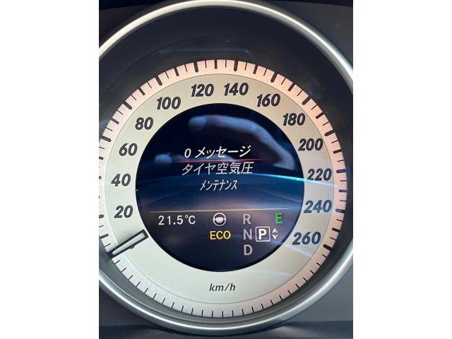 メルセデス・ベンツ　Ｅクラスステーションワゴン　ガソリン車用(オイル交換) 西多摩郡瑞穂町/青梅市/羽村市/福生市/あきる野市/武蔵村山市/東大和市/東村山市/昭島市/立川市/八王子市/所沢市/川越市/入間市/飯能市/狭山市