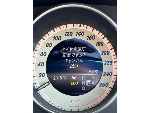 メルセデス・ベンツ　Ｅクラスステーションワゴン　ガソリン車用(オイル交換) 西多摩郡瑞穂町/青梅市/羽村市/福生市/あきる野市/武蔵村山市/東大和市/東村山市/昭島市/立川市/八王子市/所沢市/川越市/入間市/飯能市/狭山市