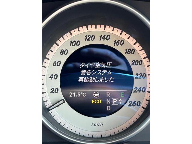 メルセデス・ベンツ　Ｅクラスステーションワゴン　ガソリン車用(オイル交換) 西多摩郡瑞穂町/青梅市/羽村市/福生市/あきる野市/武蔵村山市/東大和市/東村山市/昭島市/立川市/八王子市/所沢市/川越市/入間市/飯能市/狭山市