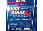 ＷＡＫＯ’Ｓ　ＰＲＯ　ＳＴＡＧＥ－Ｓ