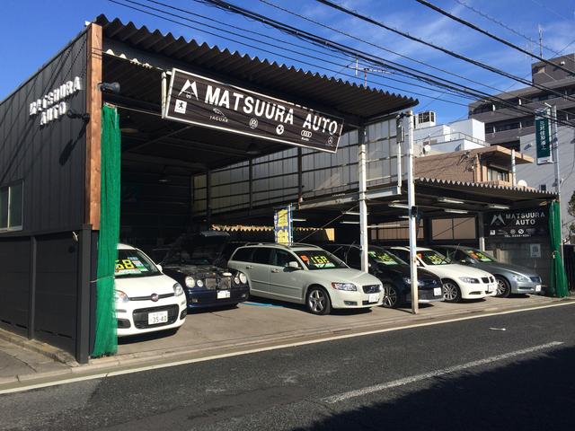 有限会社　松浦自動車(0枚目)