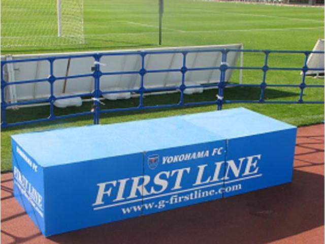 FIRST LINE(有)ファーストライン(6枚目)