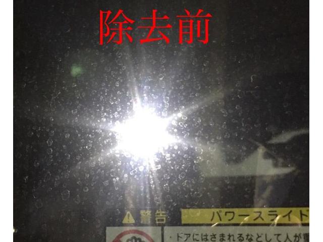 C26型 セレナ ガラスの雨染み除去作業 横浜市 都筑区 神奈川県 