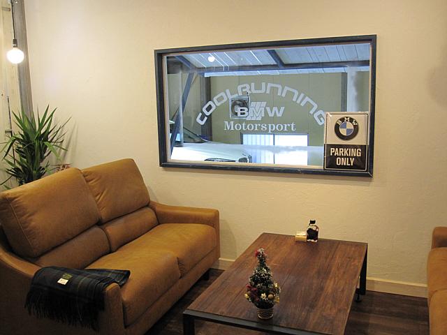 有限会社クールランニング サービス紹介の5つ目