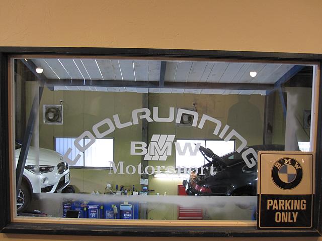 有限会社クールランニング サービス紹介の6つ目