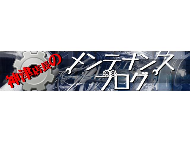 ＳＫ’ＮＥＴＷＯＲＫ サービス紹介の6つ目