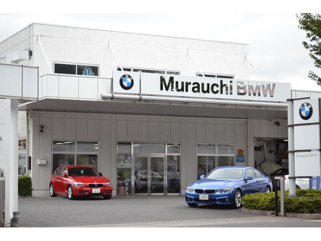 Murauchi BMW BMW Premium Selection相模大野(1枚目)