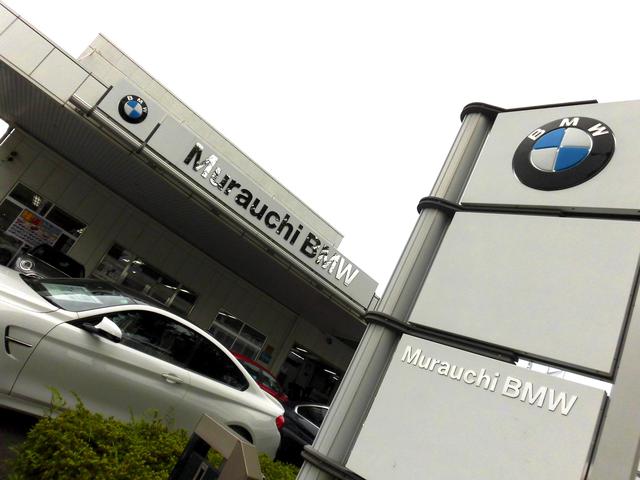 Ｍｕｒａｕｃｈｉ　ＢＭＷ　ＢＭＷ　Ｐｒｅｍｉｕｍ　Ｓｅｌｅｃｔｉｏｎ相模大野(5枚目)