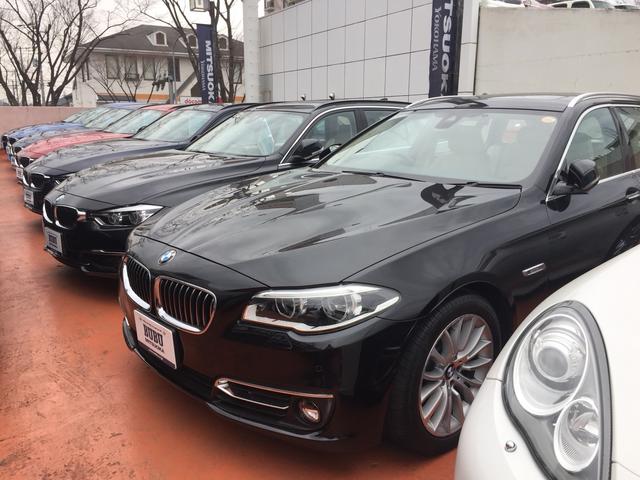 BUBU MITSUOKA 横浜ショールーム(5枚目)