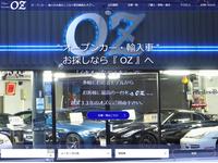 株式会社 オズ