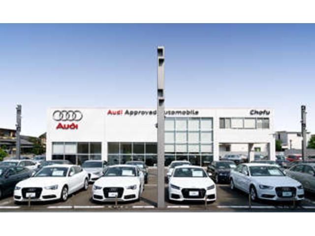 Audi Approved Automobile 世田谷 アウディジャパン販売(株)(2枚目)
