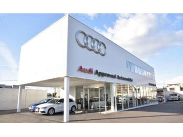 Audi Approved Automobile 世田谷 アウディジャパン販売(株)(5枚目)