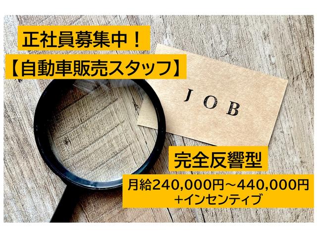 オートスピリット 青葉店(5枚目)