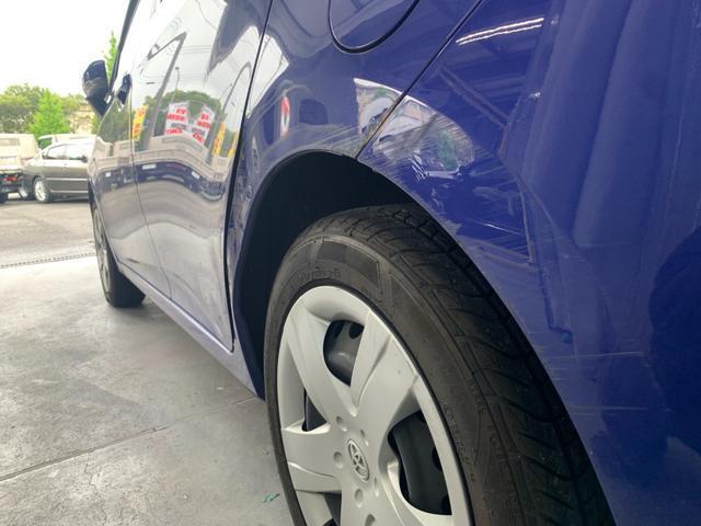 ラクティス 左クォーター リアバンパー 修理　横浜 川崎 町田 港北 格安 代車 直し 板金 塗装 BP コーティング 見積 即日 対応 格安 インター 青葉  メール 電話 問い合わせ 保険修理 